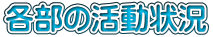 e̊