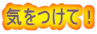 CāI