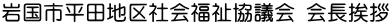 ⍑scnЉc A