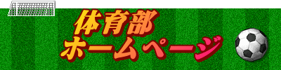  ̈畔 z[y[W