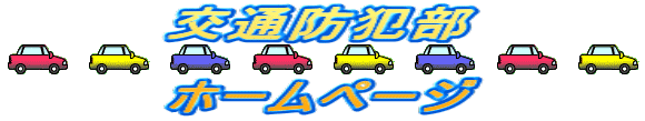 ʖhƕ  z[y[W