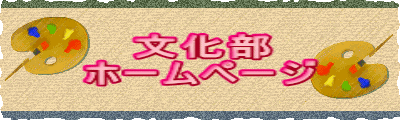     z[y[W