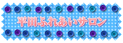 cӂꂠT