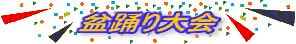 ~x