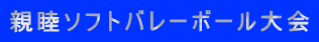 er\tgo[{[