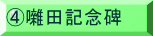CcLO