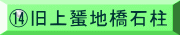 M剒nΒ